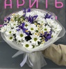«Весеннее наслаждение» - Доставка цветов в Екатеринбурге