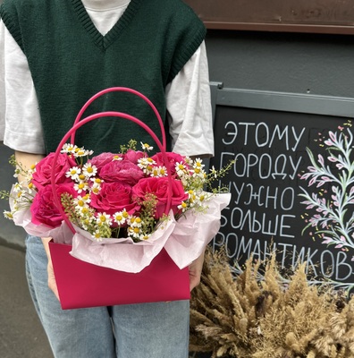 Композиция №5 - Доставка цветов в Екатеринбурге