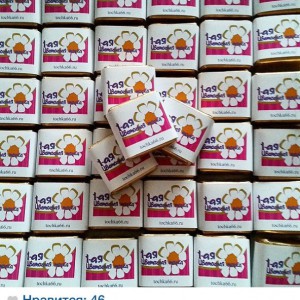 Как мы праздновали ДР - Доставка цветов в Екатеринбурге