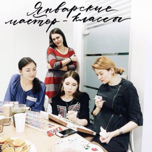 Мастер классы - Доставка цветов в Екатеринбурге