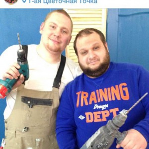 Ремонт закончен! - Доставка цветов в Екатеринбурге