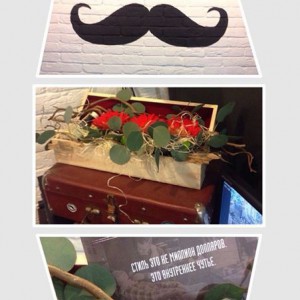 Усатая новость - Доставка цветов в Екатеринбурге