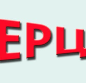 Обновление любимых акций наших дорогих клиентов - Доставка цветов в Екатеринбурге