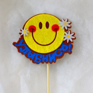 Эмоции в букете - Доставка цветов в Екатеринбурге